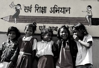 ALIG I Outdoor Games in Government School